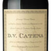 D.v. Catena Cabernet Malbec 2023 750ml - Image 2
