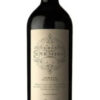 Vino Tinto Gran Enemigo Cabernet Franc Agrelo 750 Pack X6 - Image 3