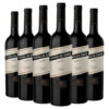 Vino Fond De Cave Malbec Trapiche Caja X6