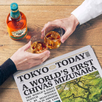 Chivas Regal Mizunara Whisky Escocés Botella 700 Ml+ Estuche - Image 3