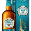 Chivas Regal Mizunara Whisky Escocés Botella 700 Ml+ Estuche