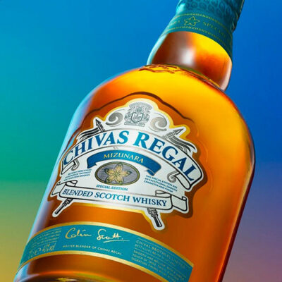 Chivas Regal Mizunara Whisky Escocés Botella 700 Ml+ Estuche - Image 7