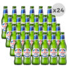 Cerveza Peroni Nastro Azzurro Bot 330ml Origen Italia X24
