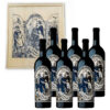 Vino Birth Of Cabernet 2021 Caja X 6un Catena Zapata